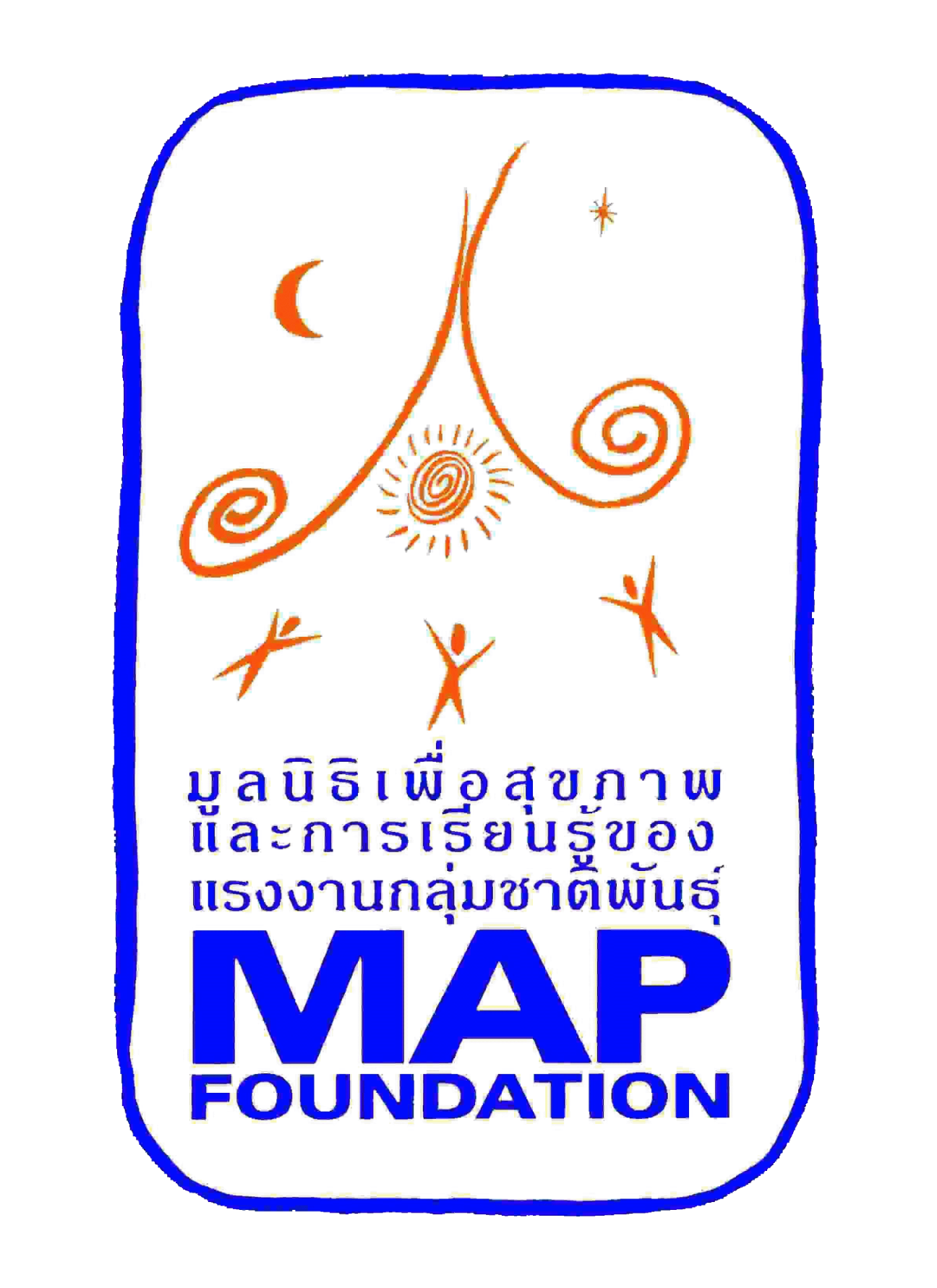 Women’s Exchange Organizer (1 Position)